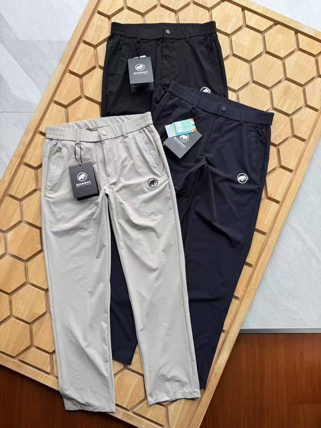 Mammut Men's Autumn Business Casual Pants Laser-perforated High-Tech: Say goodb