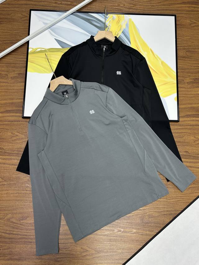 control, Kolonsport's 25th-anniversary new half-zip base layer with silicone lo