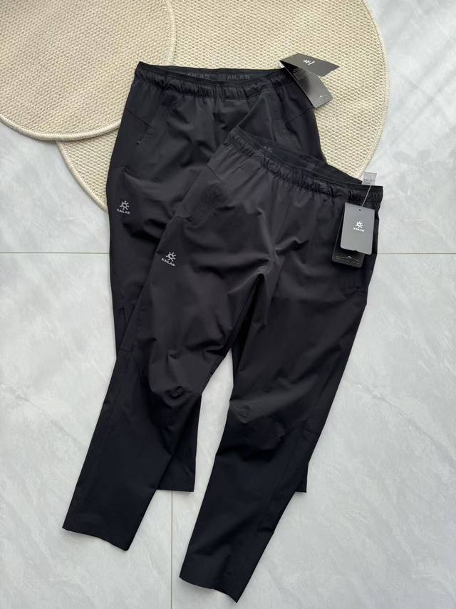 9Ks15 Kailas Stone-Pressed Collared Jogging Pants, Quick-Drying and Sun-Proof, O
