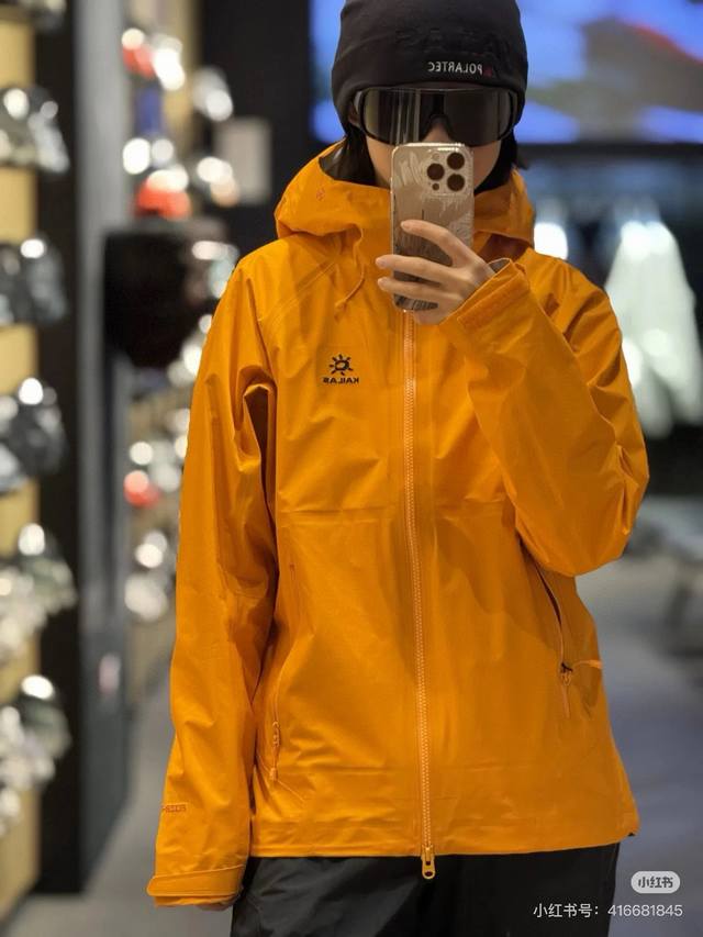 Model image! Kailas men's and women's Bogda Lt series jackets for couples, suit