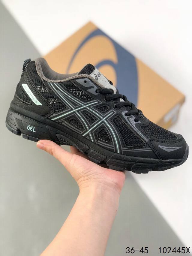 Genuine label with half size! Asics uses environmentally friendly fiber synthet