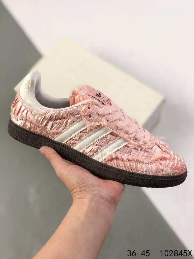 Company-level with half size! Adidas Samba Vegan Og Pleated Samba Series Gentle