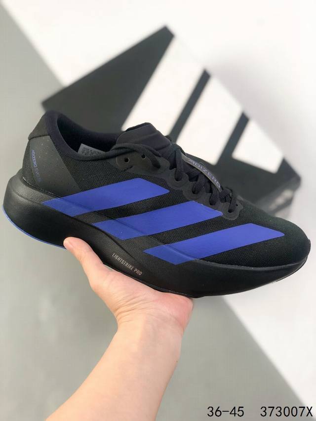 Company-level half-size available! Adidas Adizero Evo SL low-top running shoes,