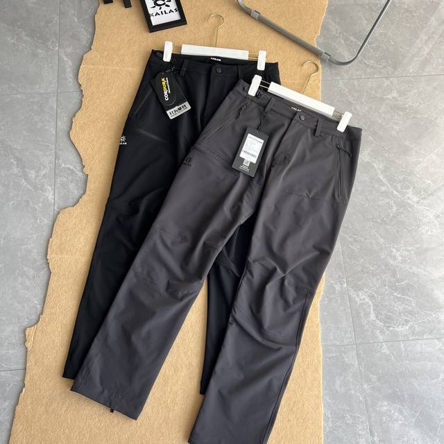 Kailas Kailas two-color men's T10 soft shell windproof and water-resistant Cordu