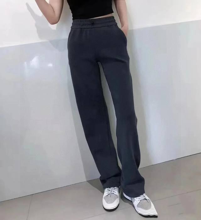 New fall release, these graphite gray Lulu straight-leg pants are made of cupro