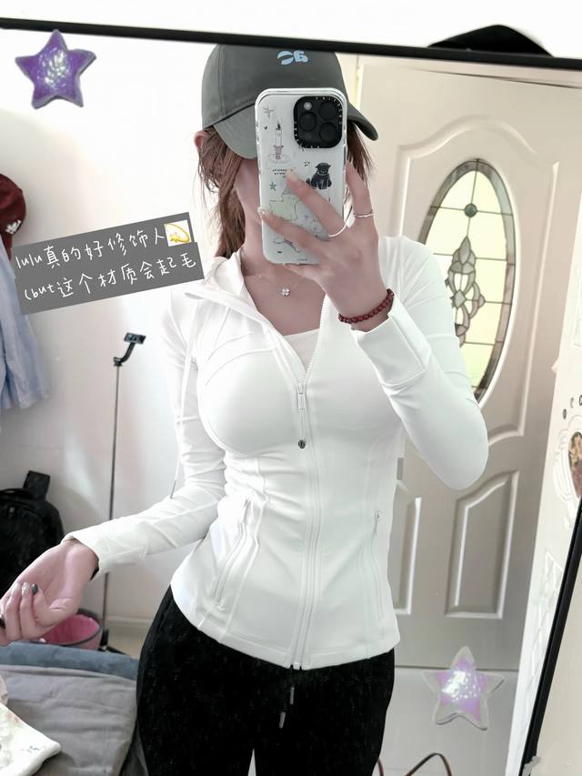 White model picture, hooded metal zipper LululemonحDefine Lulu women's sports ho