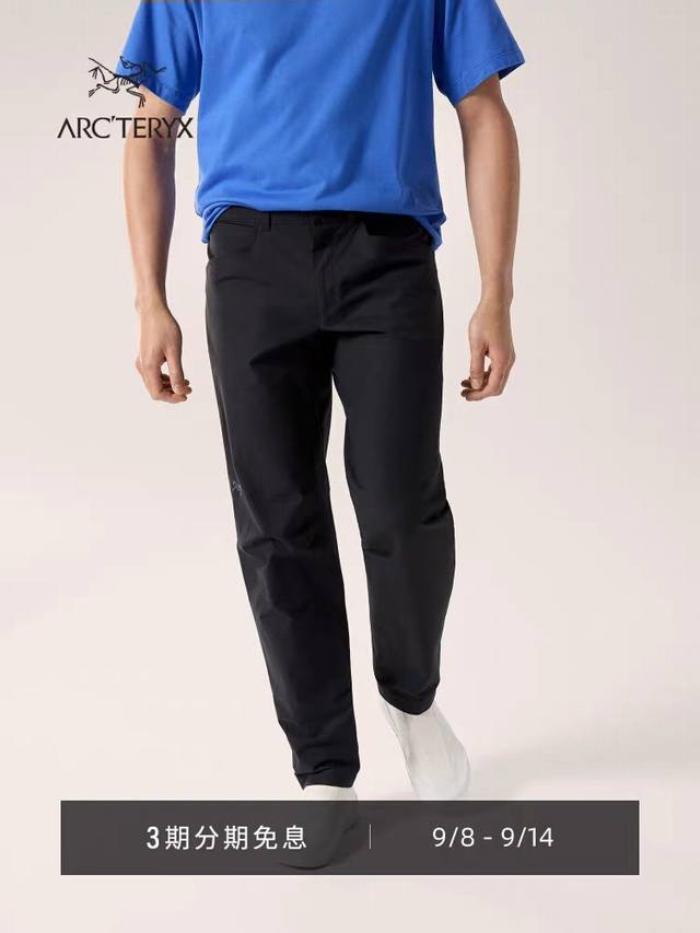 Arcteryx Men's Casual Stretch Cotton Blend Trousers: Built for Adventure. Desig