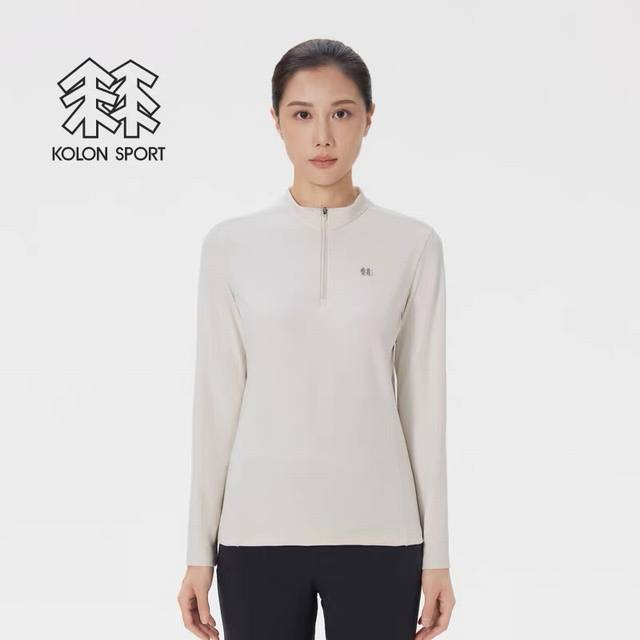Kolonsport women's half-zip long-sleeve design with a slimming waist and undera