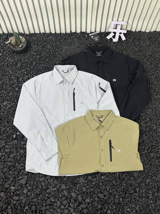 Kolonsport's new autumn/winter professional outdoor shirt with taped pockets and