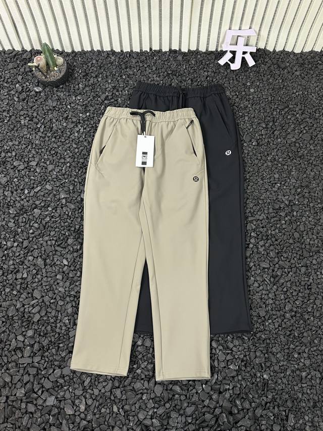 Lulul-Lulumeng Men's Triple-Proof Technology Skin-Friendly Casual Pants: A class