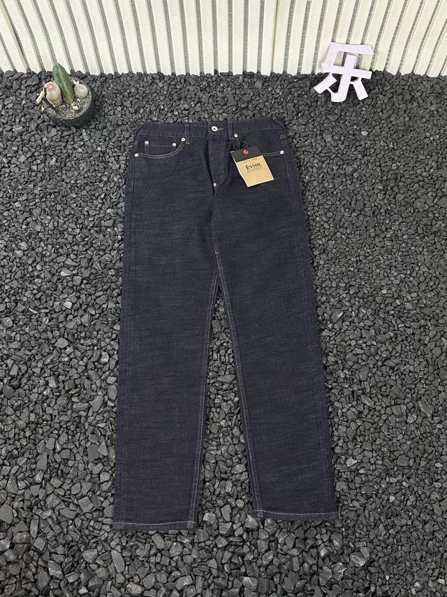 Evisu Fushen Autumn/Winter Collection Dark Double Seagull Print Straight-Leg Cas
