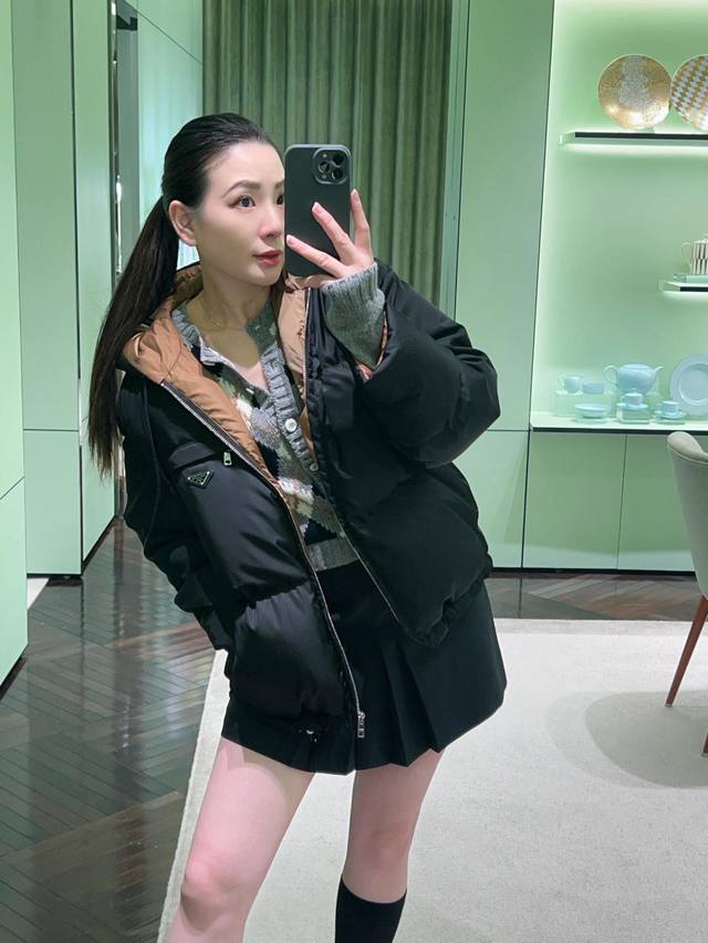 prada Prada's latest autumn and winter official website color matching triangle