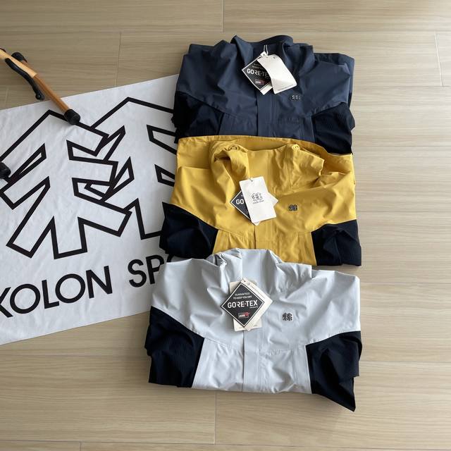 Details Size runs small. Kolonsport's three-color Gaia limited edition, the same