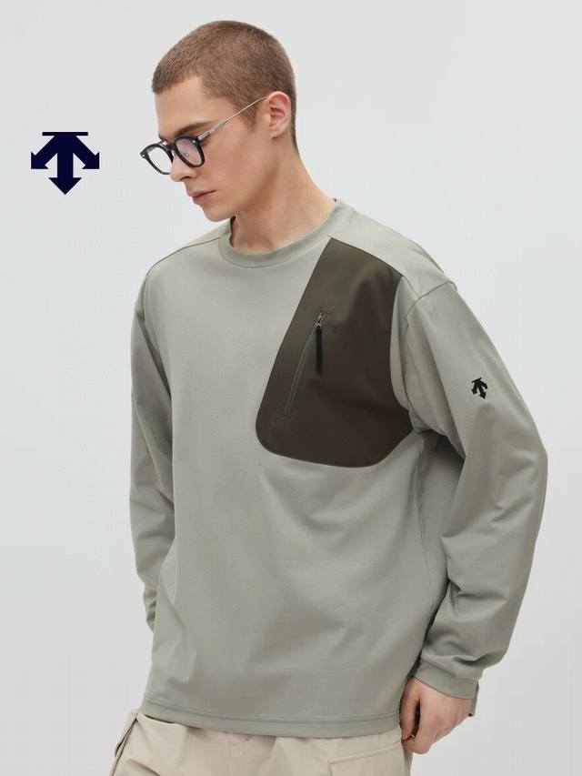 Descente's Allterrain 81 series lightweight outdoor hiking long-sleeved sweater