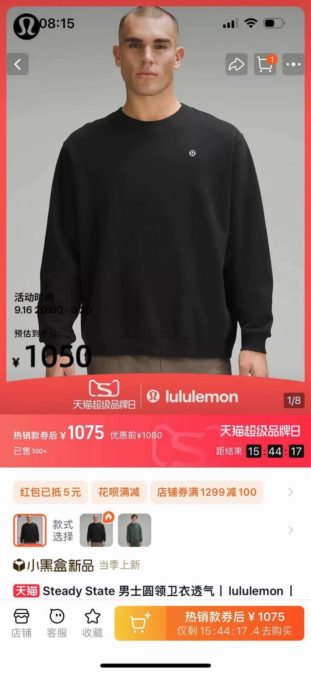 New arrival Lululemon 25Ss new spring and autumn classic basic style, simple sm