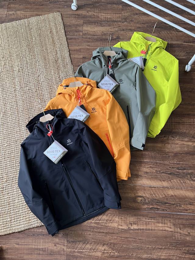 Kailas Outdoor Laminated Hooded Jacket. This V-neck, breathable, windproof, and