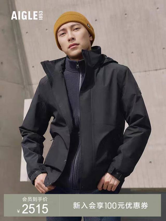 New arrival! High-quality Aigle men's autumn Gore-Tex windproof, rainproof, and
