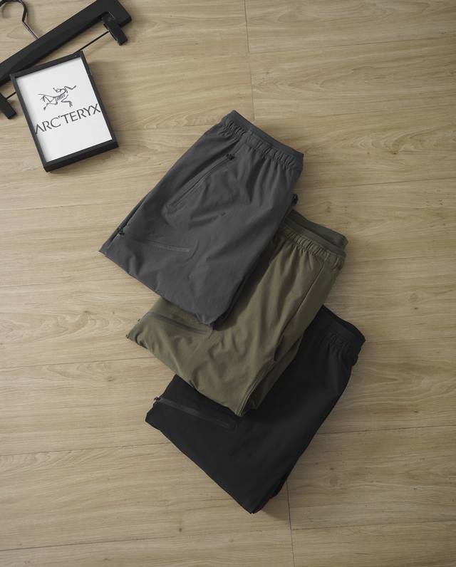 Arc'teryx Gamma Jogger Windproof Men's Softshell Trousers Official Website Simu