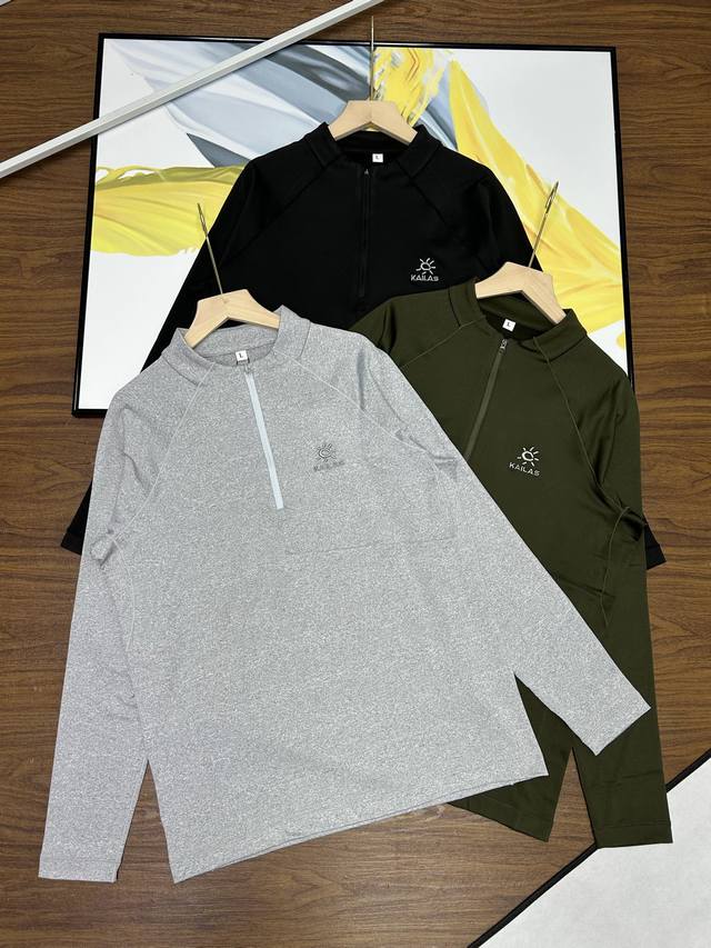 Kailas half-zip base sweatshirt embroidered Log Kailas outdoor sports men's and