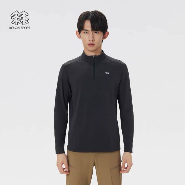Kolonsport's 25th-anniversary new half-zip base layer shirt with silicone logo,