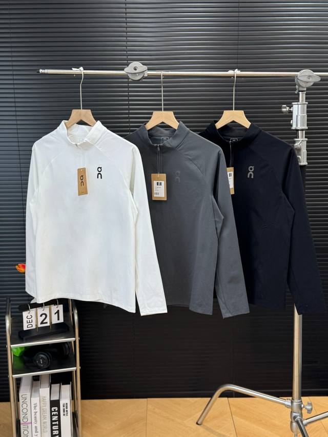 Colors: Black, Gray, White Sizes: Medium to 3XL On's second-generation Climate