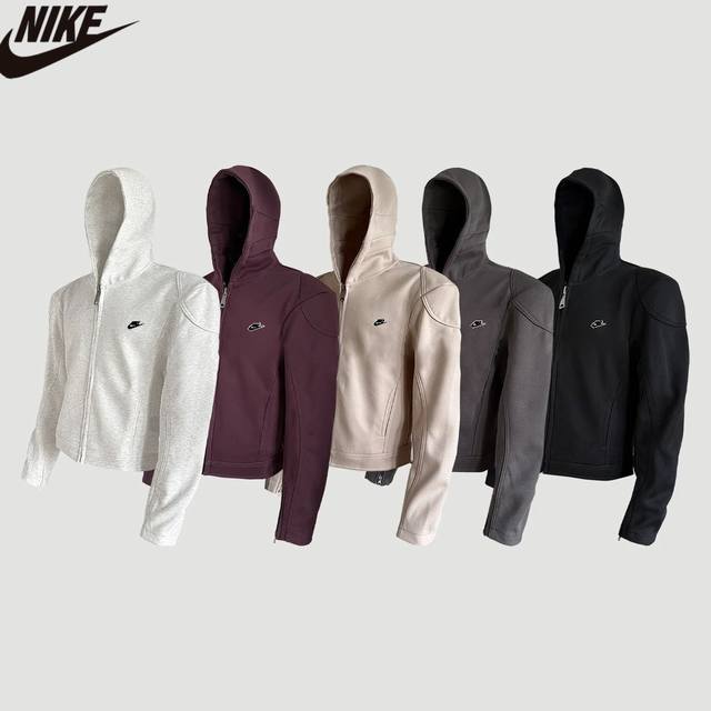 Nike's new fall collection features unisex ultra-short, straight-shoulder motor