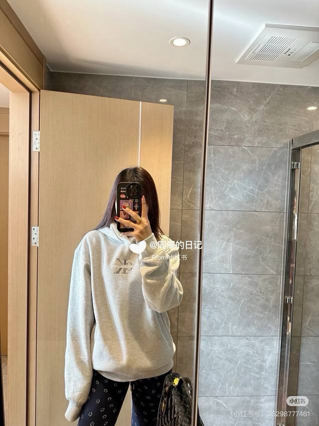 High qualityProduct name: Ck-23Ss Autumn and winter new style small logo letter