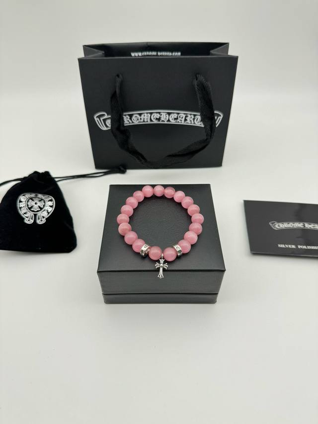 Three-Bead Chrome Hearts Pink Cat's Eye Thai Silver Bracelet Pink cat's eye symb