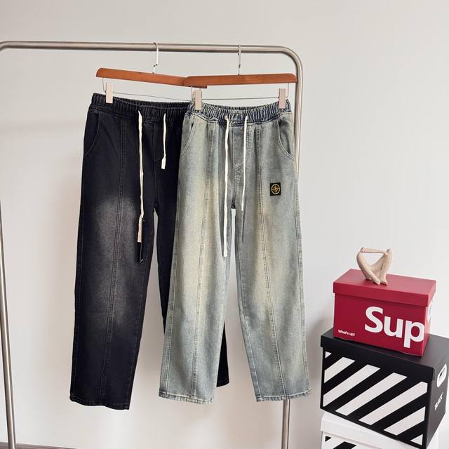 Stone Island American Limited Edition Retro Washed Jeans are here! These street-