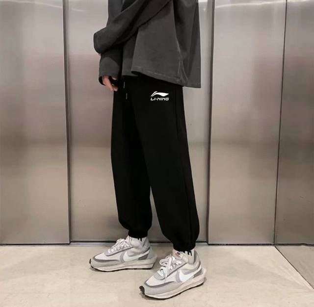 Li-Ning China Li Ning sports versatile loose spring and autumn sweatpants, cropp
