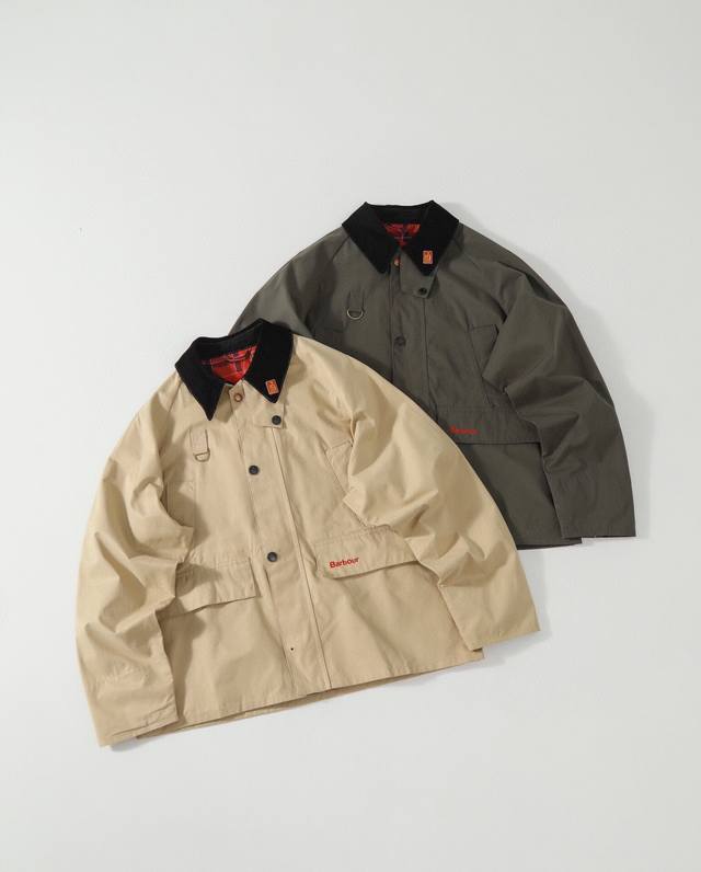 Offer: Barbour's limited edition Year of the Snake wax-free jacket, embodying t
