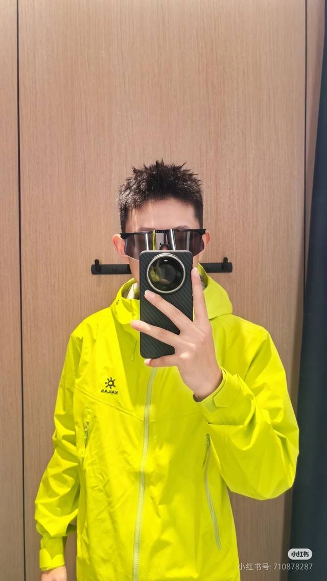 Green information picture Kailas Kailas outdoor hooded hard shell jacket with g