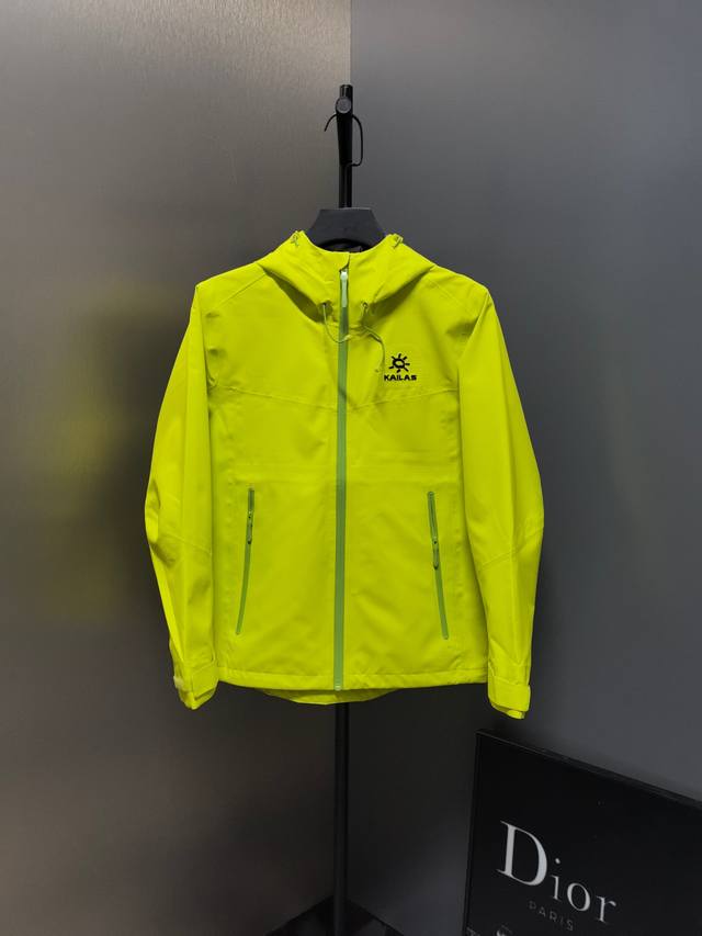 Top-of-the-line, overflow-laminated version Kailas laminated outdoor hooded hard