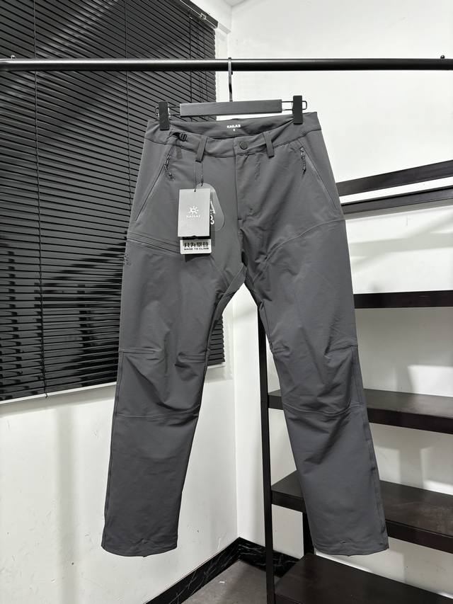 High-quality edition! Kailas embroidered small logo workwear quick-drying sport