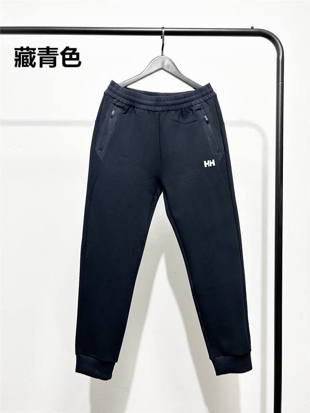 High-quality edition, excellent quality! Stretch aerospace fabric for a soft an