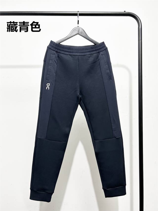 High-quality edition! New fall model! Unisex On sweatpants with a small logo! S