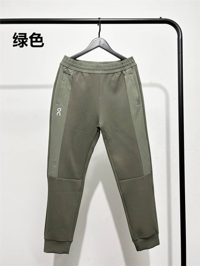High-quality edition! New fall On logo sweatpants for both men and women! Suita