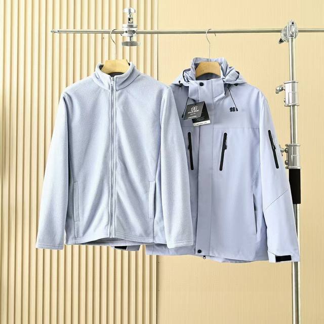 New high-quality, unisex style Kejia Xiaoshu autumn and winter men's and women'