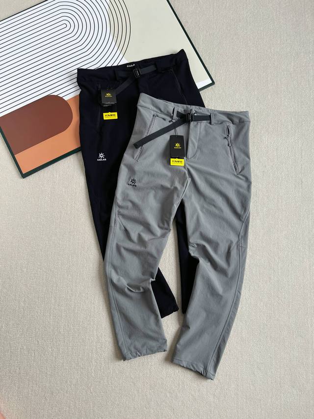 New embroidered Kailas 2025 Fall Embroidered Zipper Casual Pants, Men's Outdoor