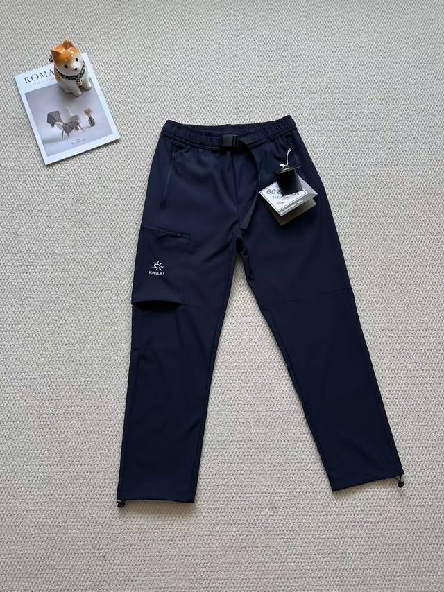 Order number 9083. Kailas' new autumn/winter urban functional embroidered logo