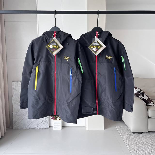 Arc'Teryx Rush Olympic Five Rings Limited Edition Arc'teryx Sixth Generation SV