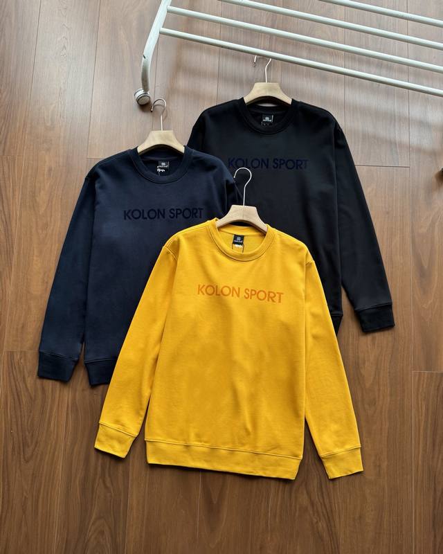 High-quality item number 315 Kolonsport men's new autumn/winter soft stretch rib