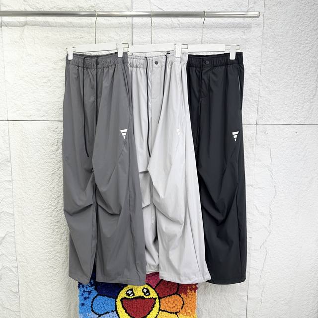Adidas Fos Woventracksuitbottoms Summer Lightweight Functional Paratrooper Pant