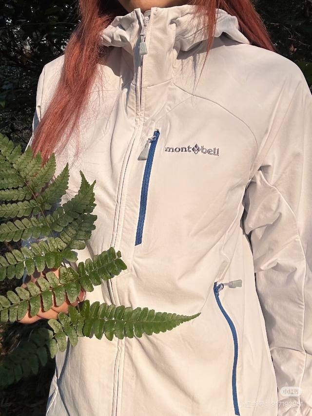 Information Montbell Climapro Dopamine style letter print windproof warm hooded
