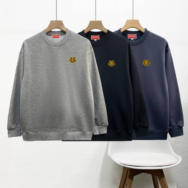 High-quality Kenzo sweatshirts, new embroidered couple's terry sweatshirts, hig