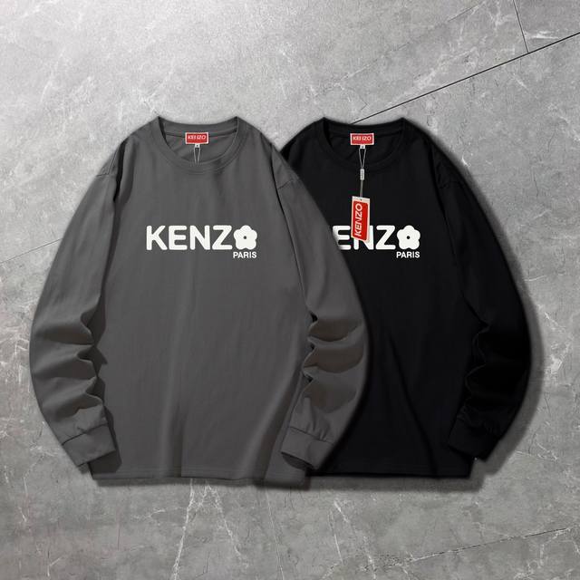 Kenzo- Long-sleeved T-shirt 25 New autumn casual cotton comfortable long-sleeved