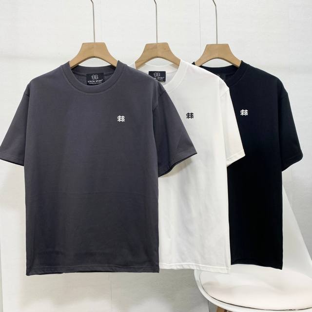 High-quality Kolon 2025 new Cabinet couple's round-neck short-sleeved T-shirt,