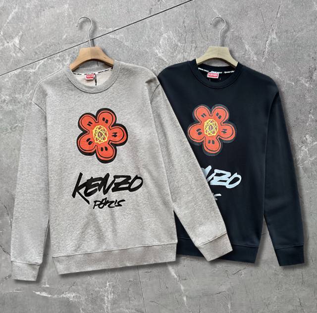 High-quality Kenzo X Futura Begonia Flower 2025 Fall/Winter Collection men's cl