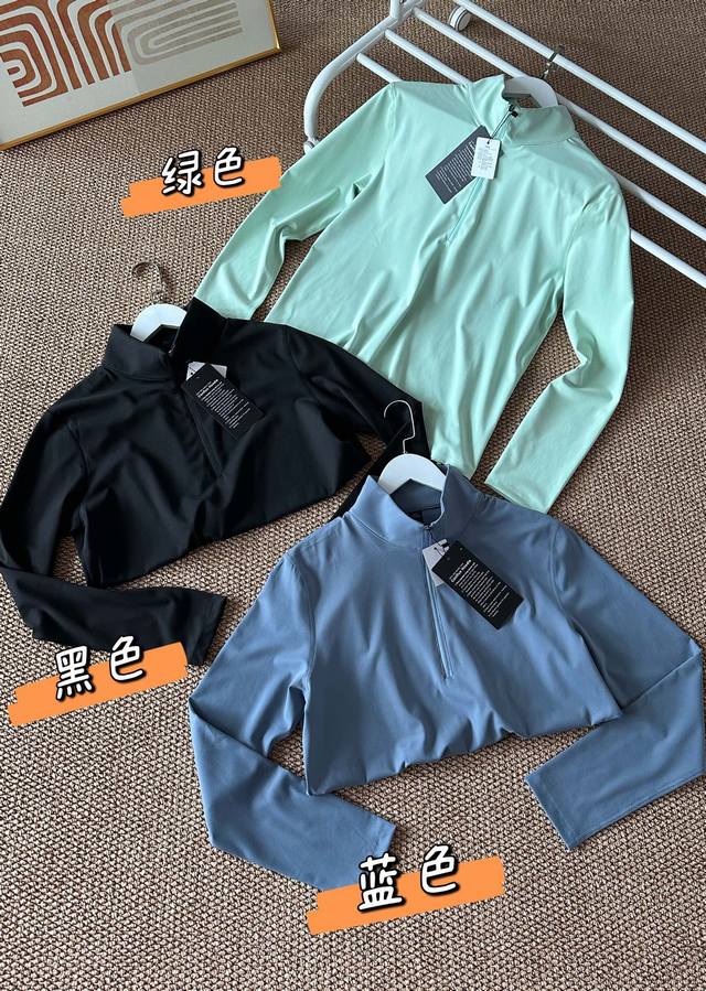 for Lulu men's half-zip sweatshirt, suitable for daily commuting, high-end autu