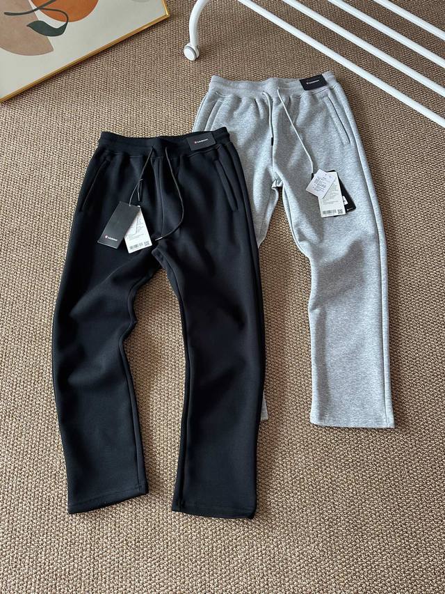 Exclusively for Lulu, carefully selected products, these men's casual pants for